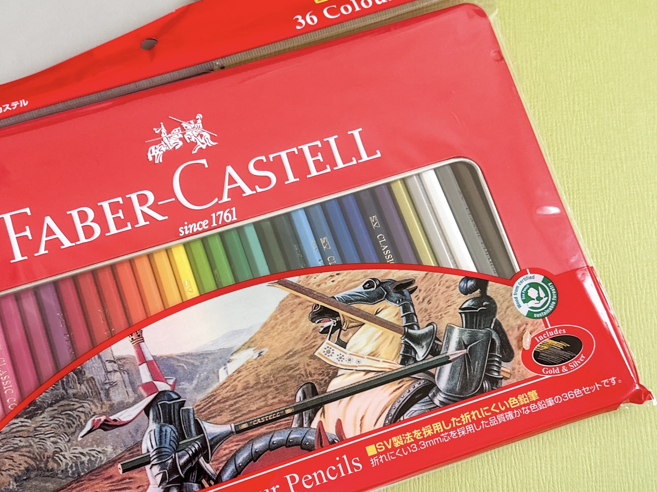 「もっと上手になりたい」5歳の娘の一言に上質な色鉛筆を購入してみた結果