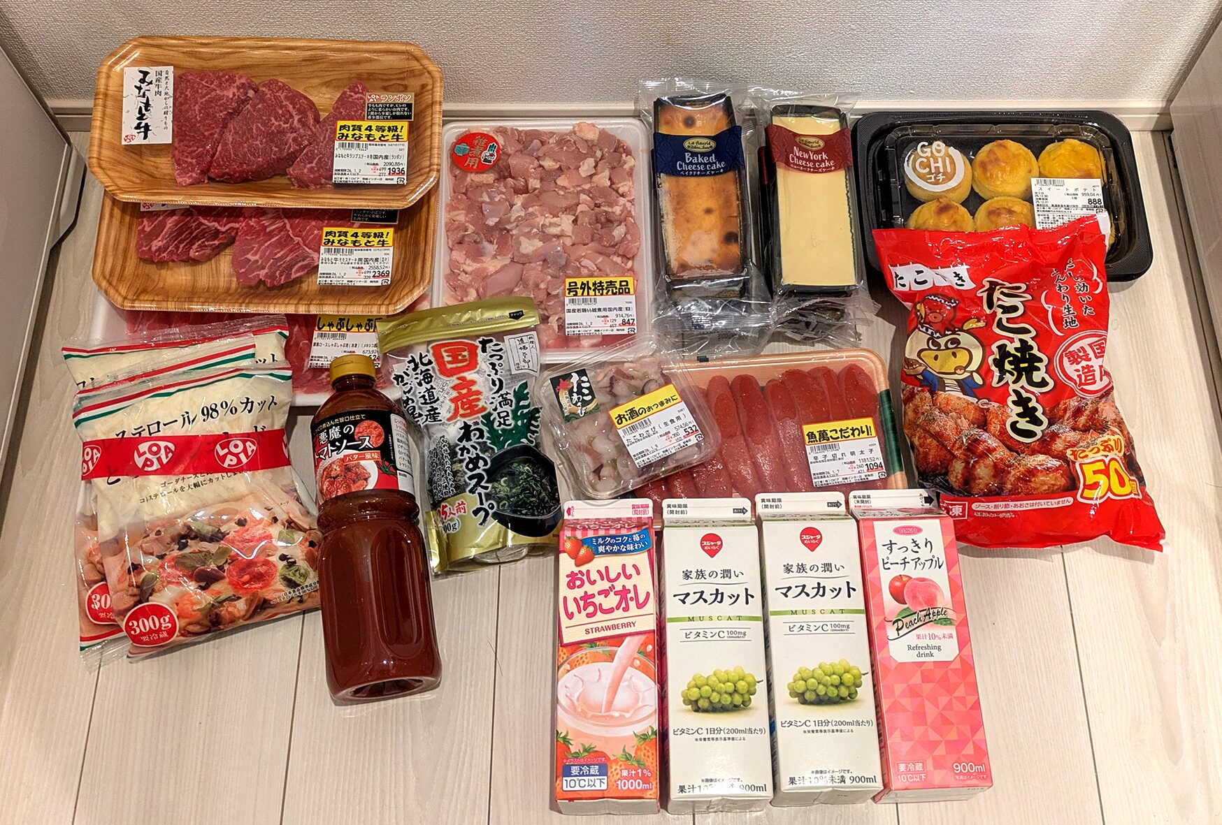 【ロピア】初参戦で大興奮!計2万円の購入品で特に良かったTOP3