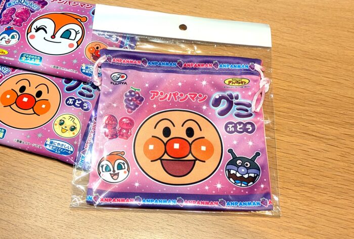 対象商品購入で”アンパンマングミ巾着”もらえる！かわいすぎて2歳児大喜び！