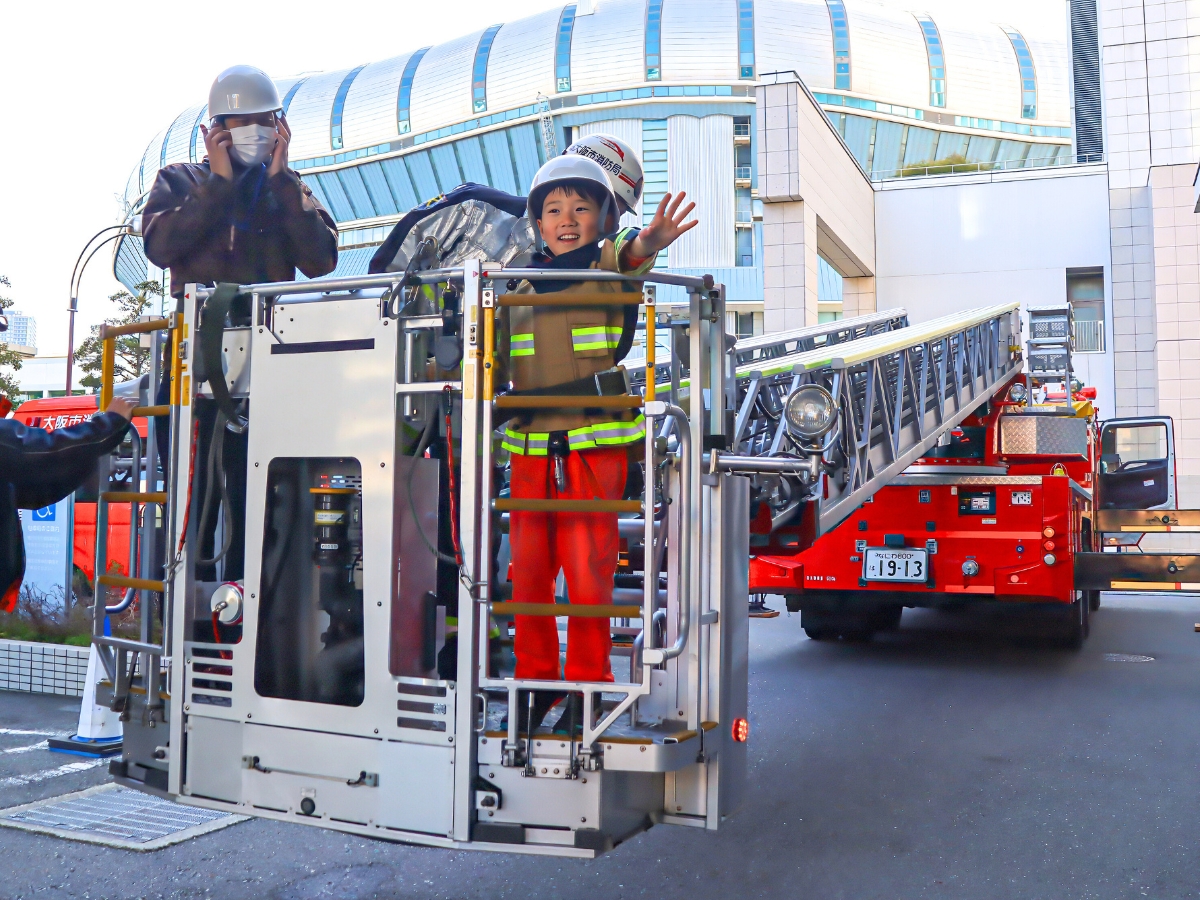【大阪市】体験型ふるさと納税で消防局見学&出初式へ!親子で学ぶ防災体験レポ