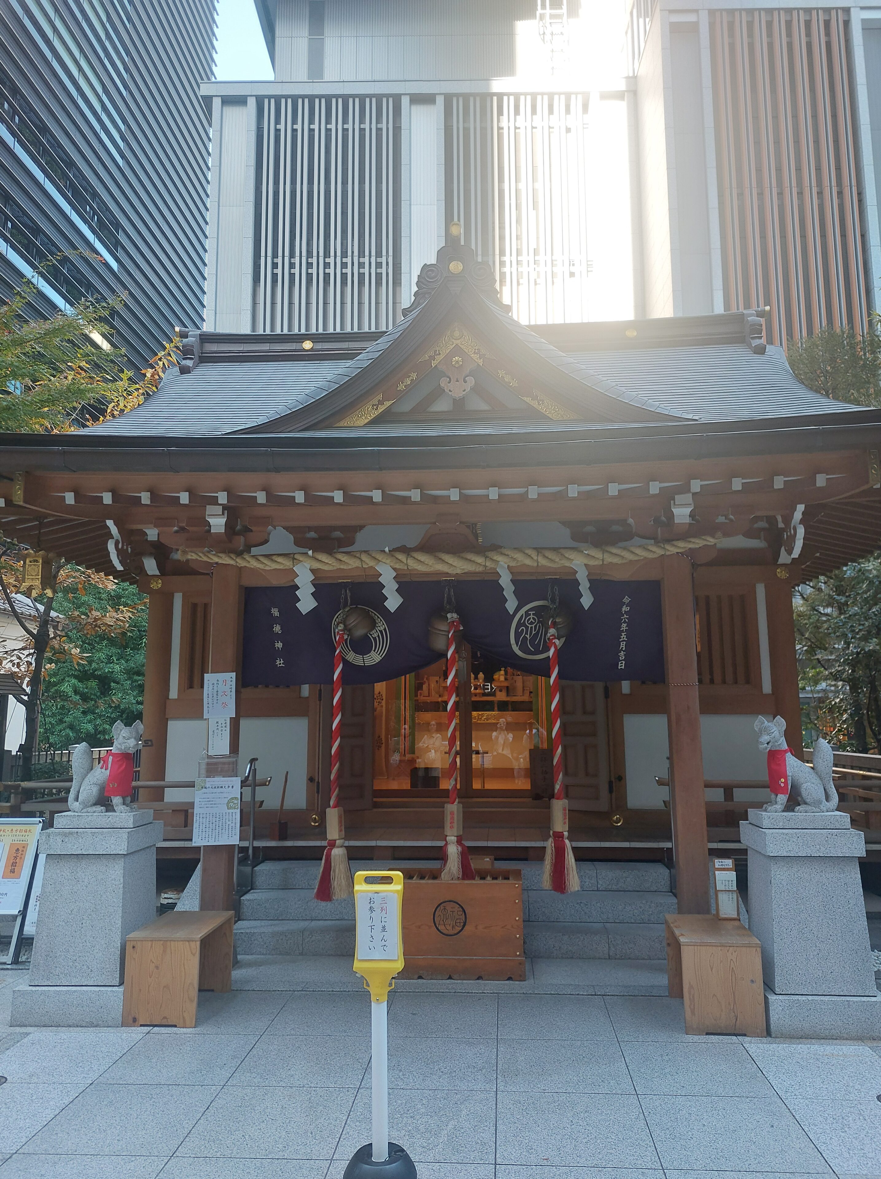 [推し活blog]あとは神頼みしかない！推し活女子に人気な神社