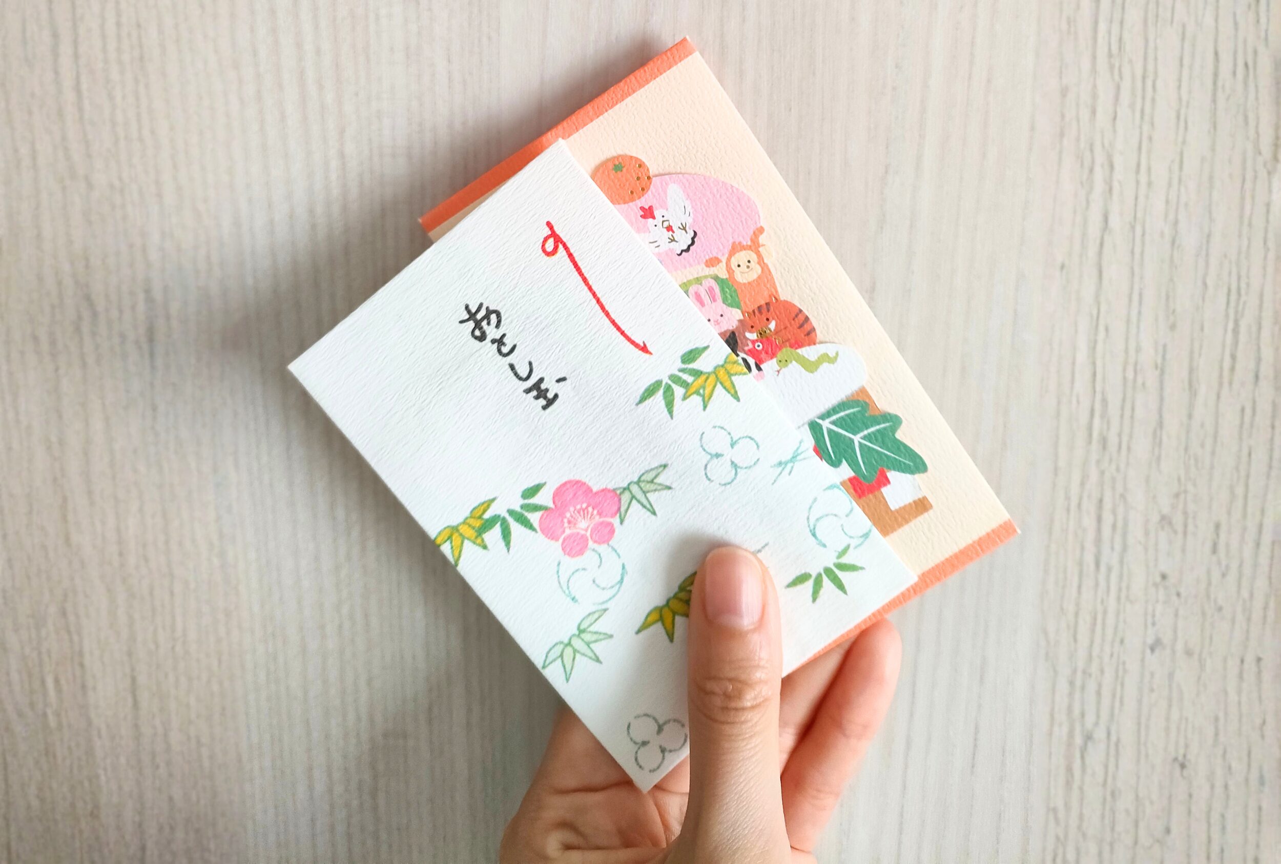 3歳児でもできた！お年玉で学ぶはじめてのマネー教育