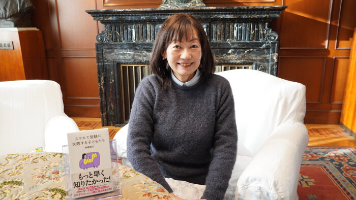 スマホは“ハマる前提”で考える！子どものスマホデビュー、親が知っておきたい基本ルール