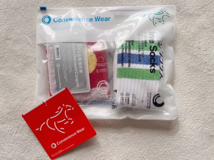 ファミマのコンビニエンスウェア『福袋二〇二六』がかわいすぎる！