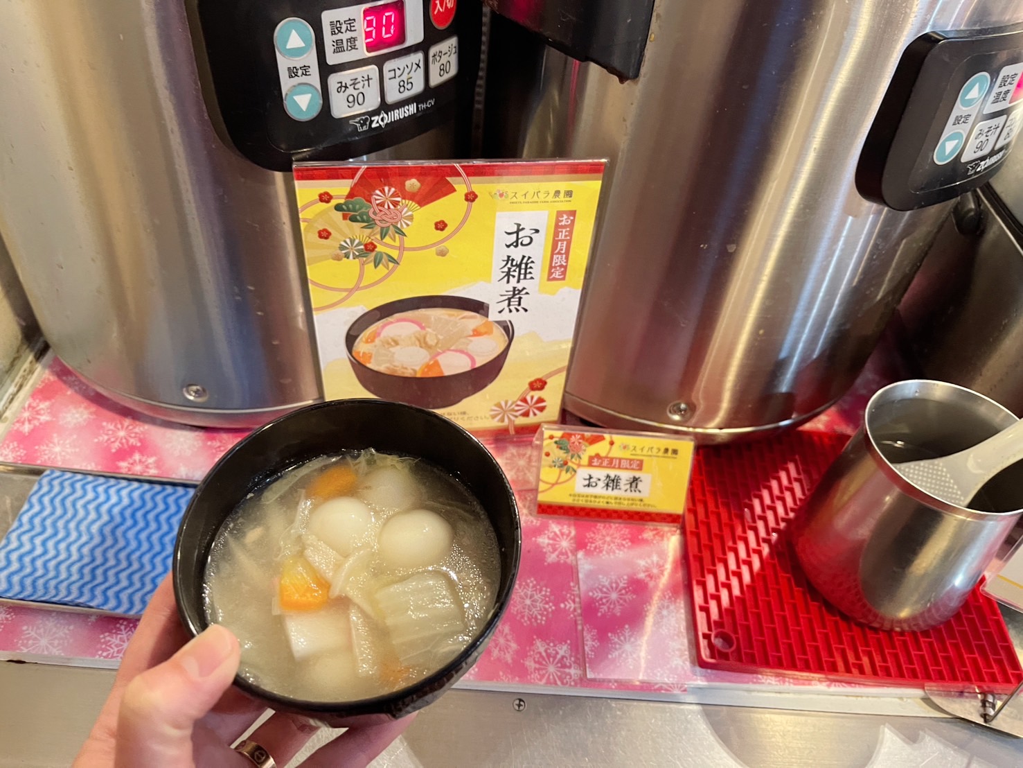 今だけ“あれ”が食べ放題！お正月のスイパラが最高だった！