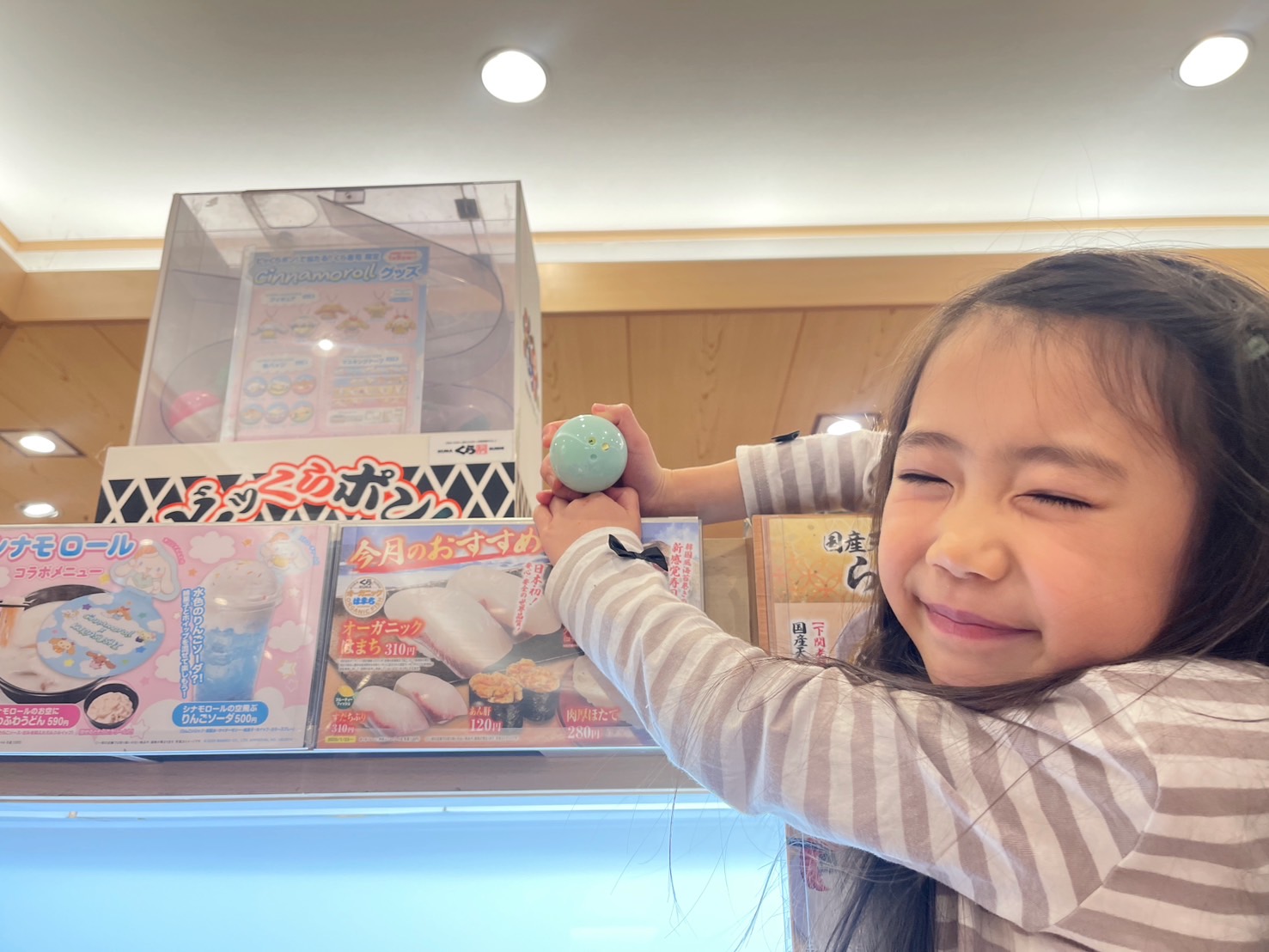 くら寿司×シナモロール第二弾がスタート!「ビッくらポン!プラス」の結果は果たして!?