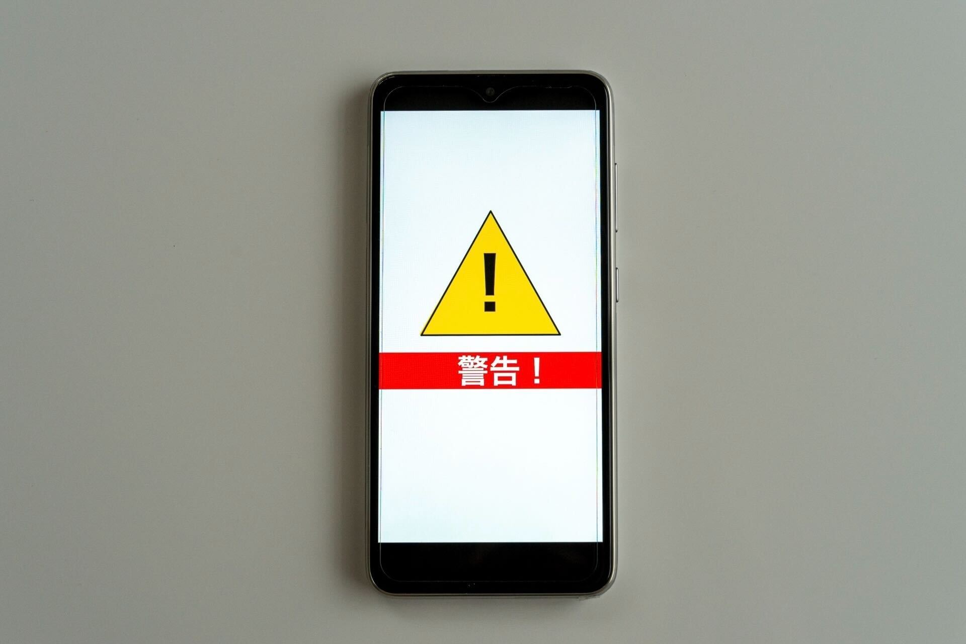 子どもの写真、どこまで載せる？AI時代に感じたこと