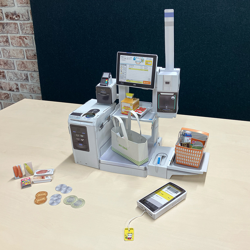 最新「セルフレジ＆スマートレシート」でお買い物体験！SDGsも学べる小学館『幼稚園』×東芝テックコラボ付録