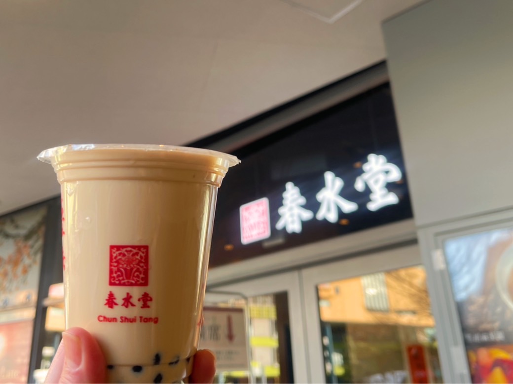 今だけ春水堂のタピオカが半額になる!?神キャンペーンって知ってる!?