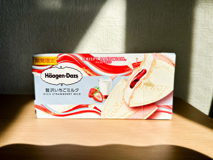幸せの極み！ハーゲンダッツ クリスピーサンド「贅沢いちごミルク」