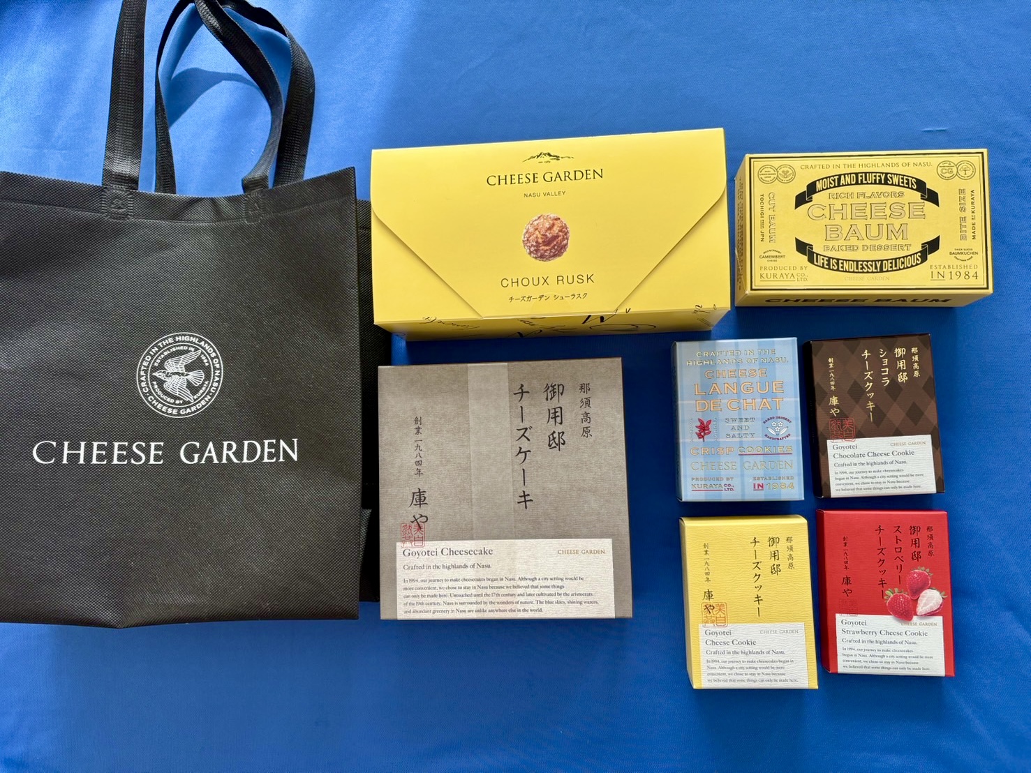 買って大正解！！チーズガーデン2026年福袋が大勝利！