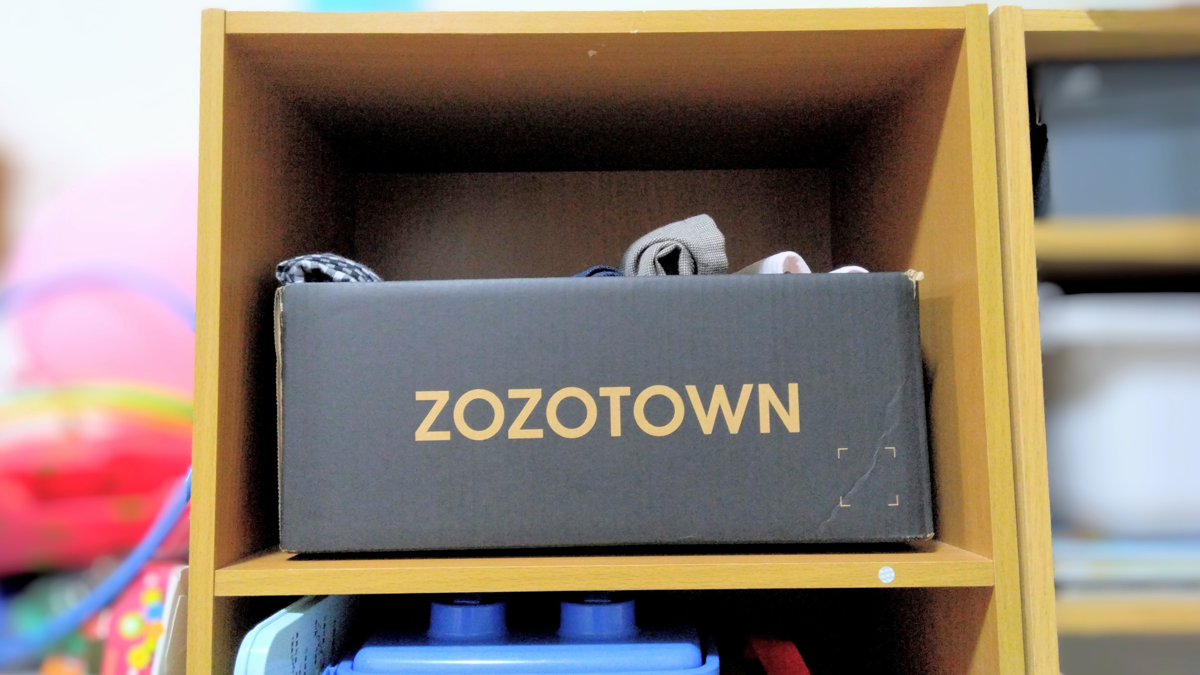 ZOZOTOWN│今なら「お子様リスト登録」で500円分のポイントゲット！ | &あんふぁん