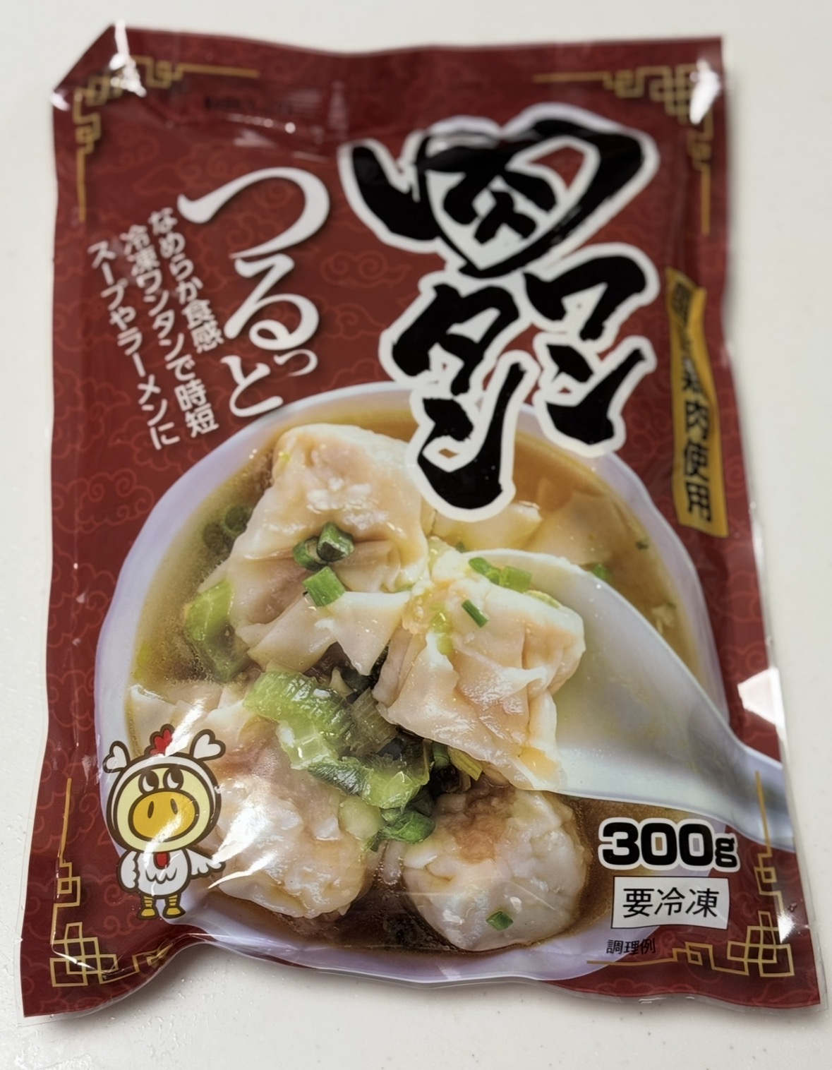 ロピアで買った食材で、簡単あったか時短メニューを紹介!