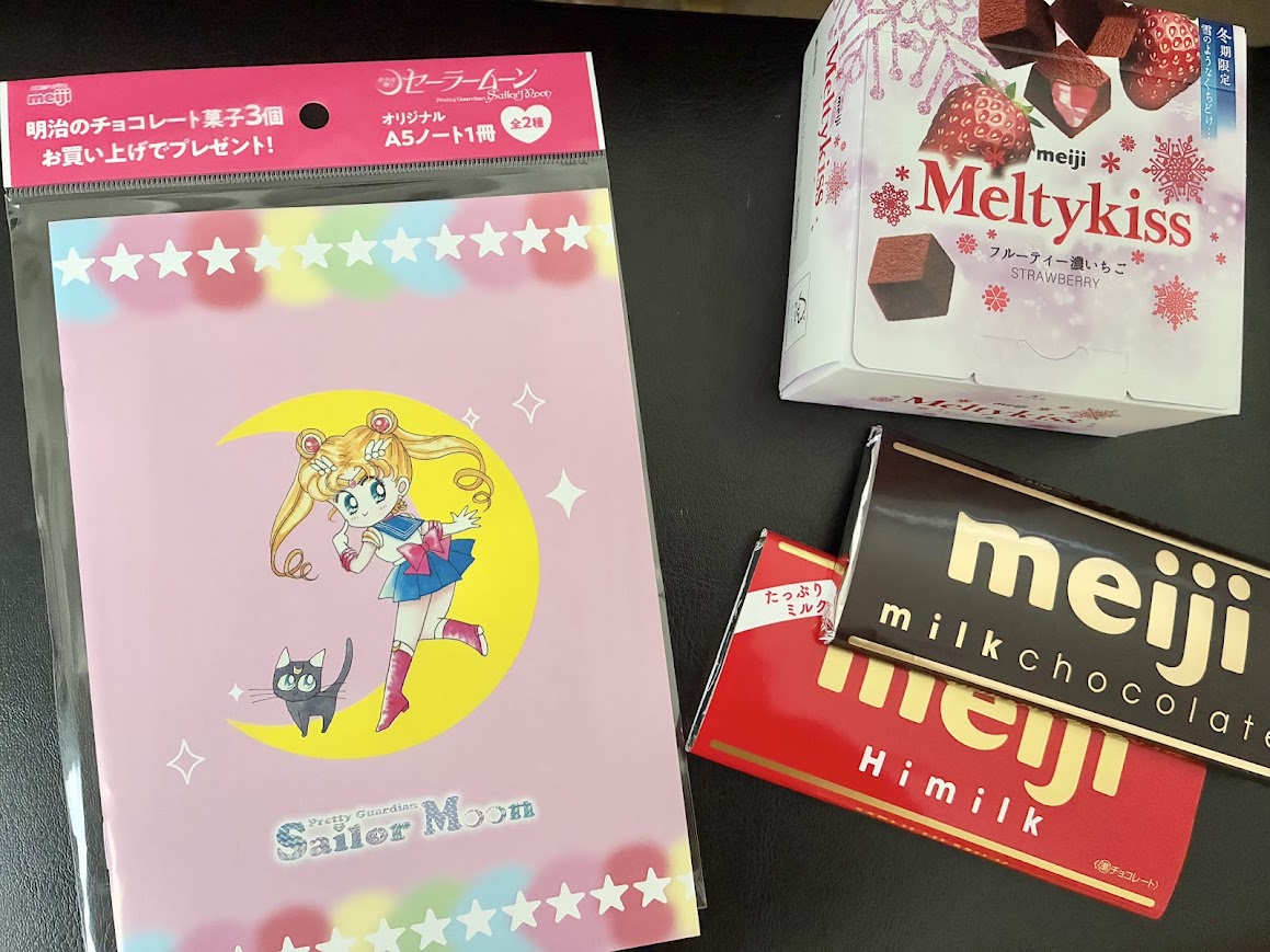 チョコ3個買ったらもらえる！明治×美少女戦士セーラームーンの限定ノート