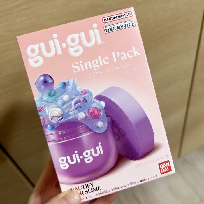 「開けるまで分からない…！」今、子どもが夢中になる謎スライム“gui・gui”とは？