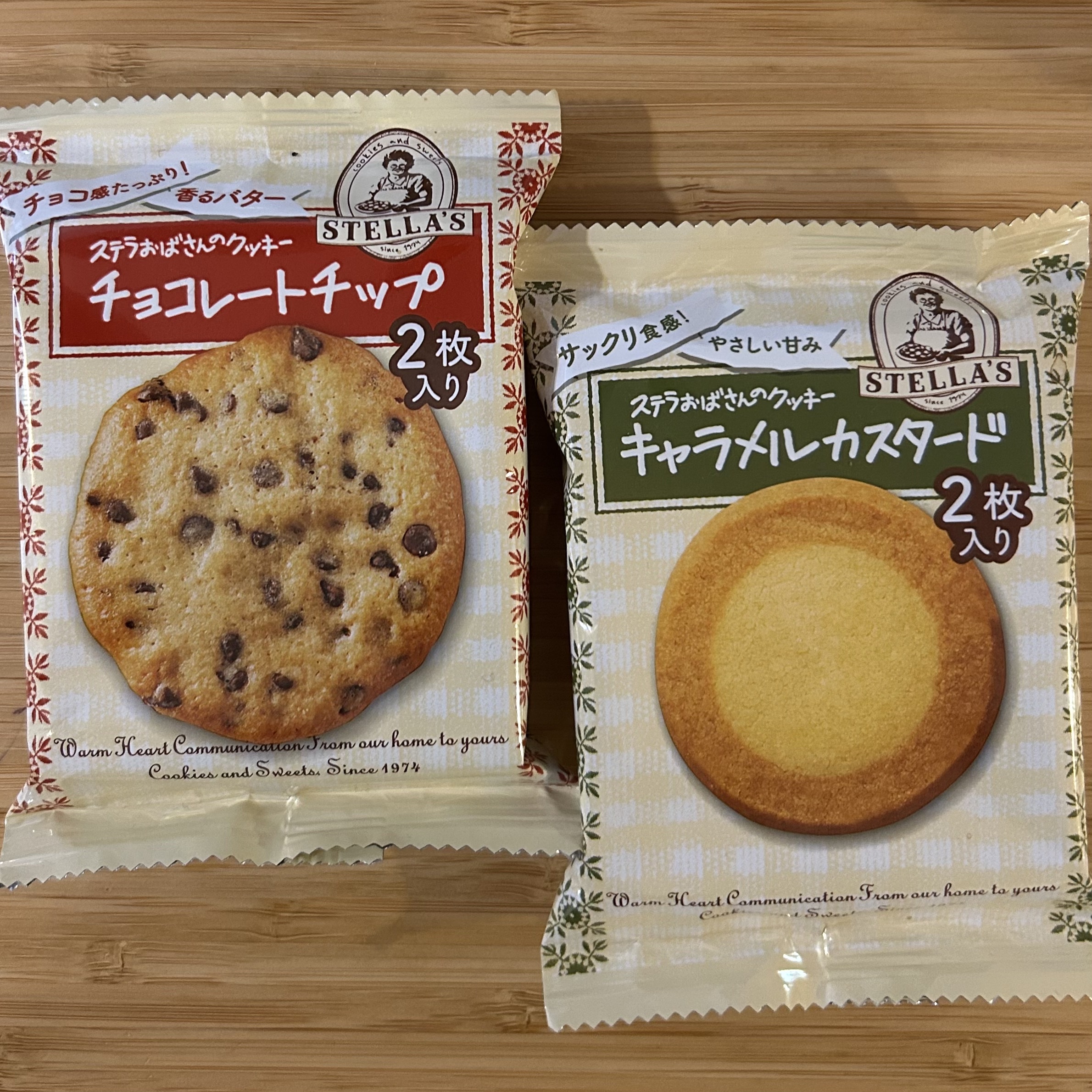 え、スーパーにあったの？ステラおばさんのクッキーを見つけて即買い！