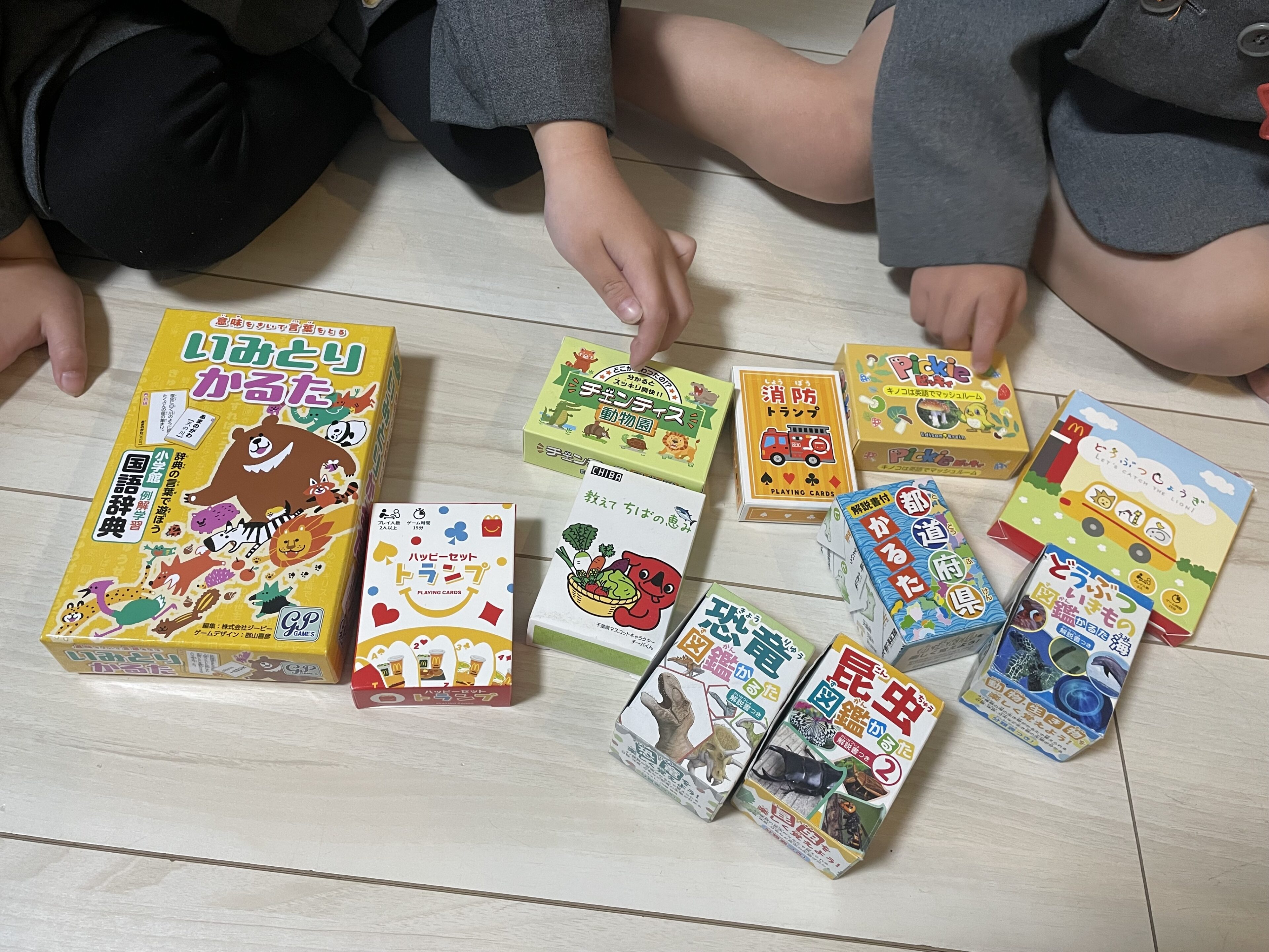 寒い冬でも楽しめる！ わが家の「おうちあそび」オススメ４選