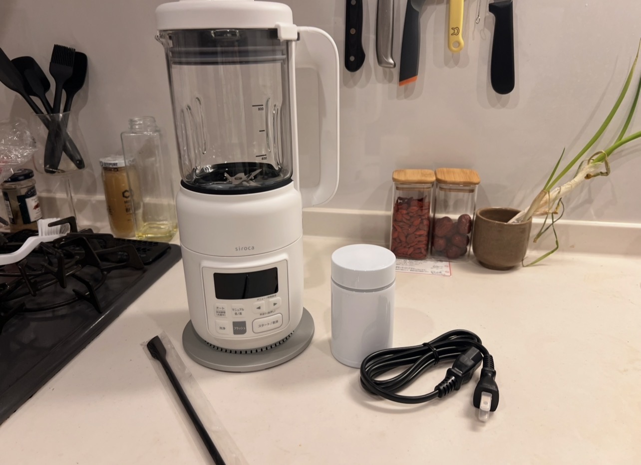 包丁5分、あとは放置！忙しい日の味方「おうちシェフブレンダー」