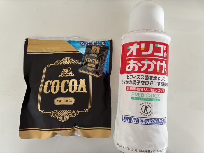 超おすすめの腸活ドリンク！！オリゴ糖入りヘルシー腸活ココア！