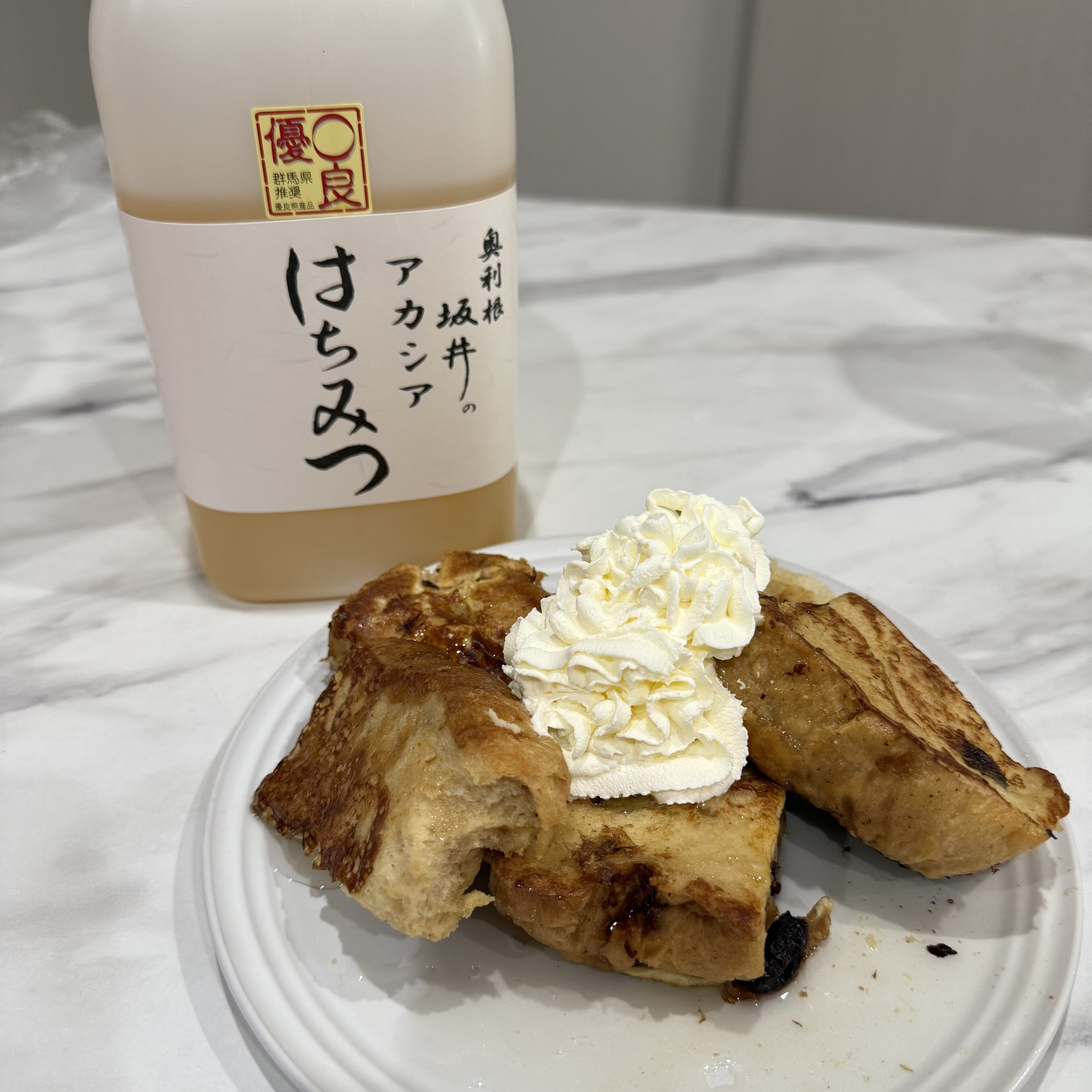 新年早々やってしまった！フレンチトーストにかけてしまったものとは…？