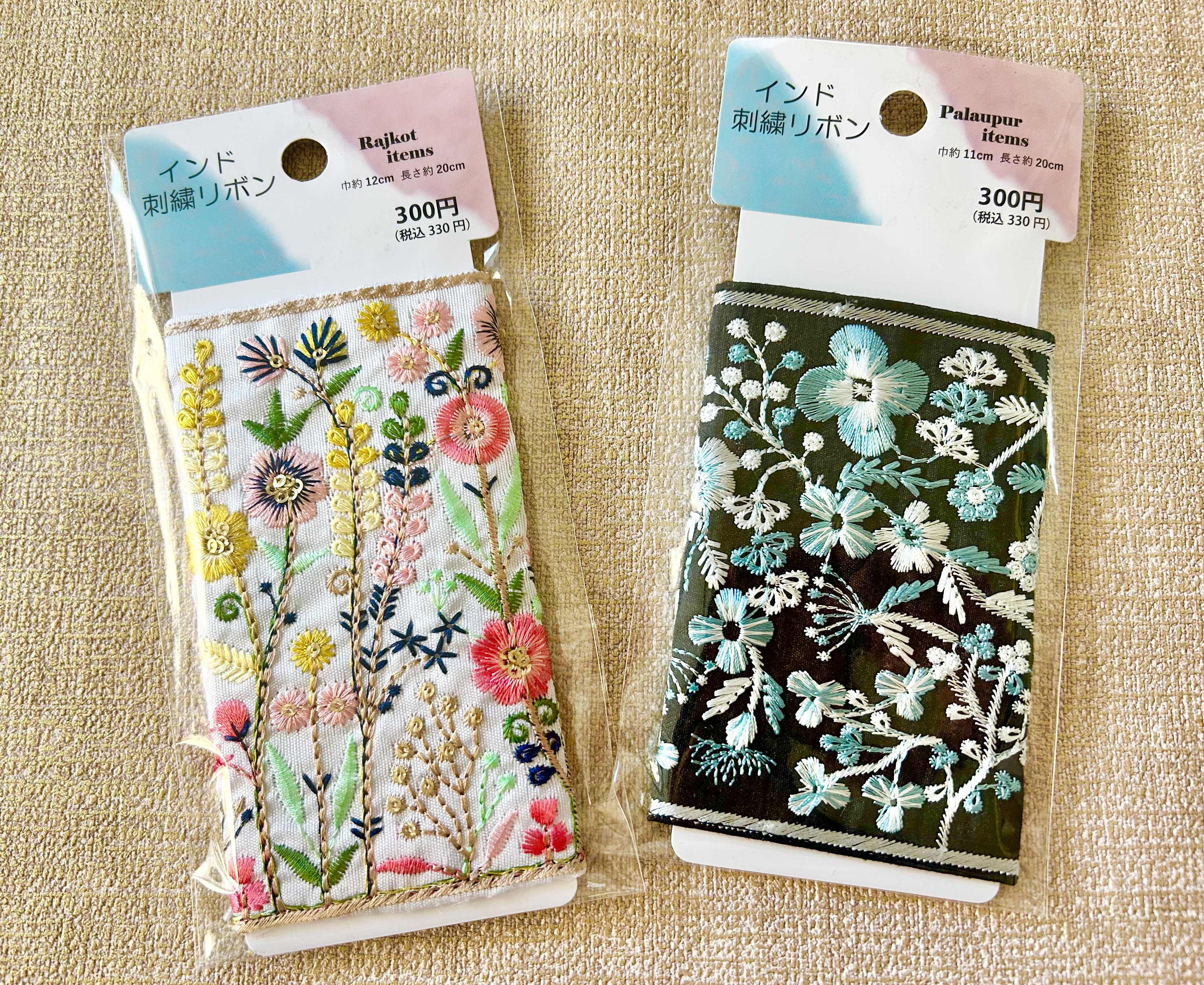 【ダイソーで買える】高級感際立つ「インド刺繍リボン」使い道もいろいろ