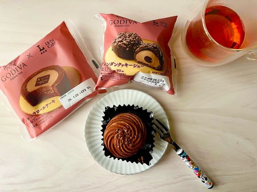 【2026年も登場！】Uchi Café×GODIVAコラボ商品を食べ比べ！