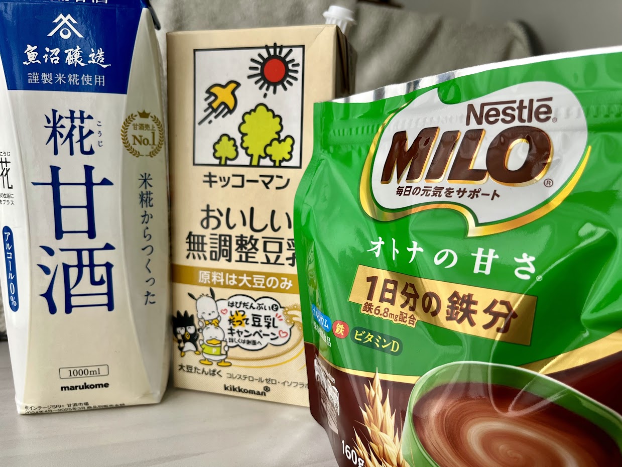 【生理前のゆらぎ期に】鉄分×腸活！？私の定番朝ドリンク！