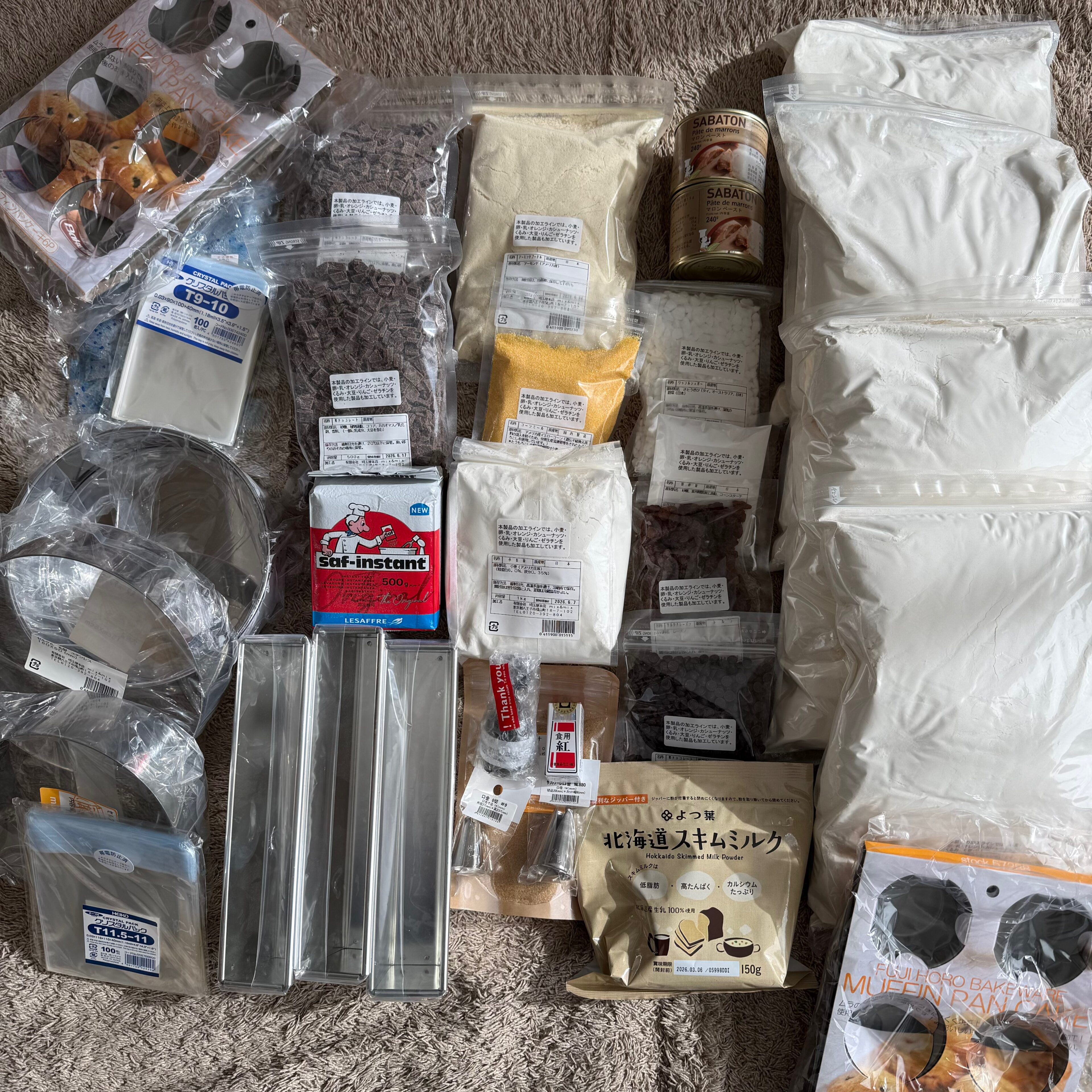 今年は爆買いしない！と誓ったのに…1月からまさかの爆買い！