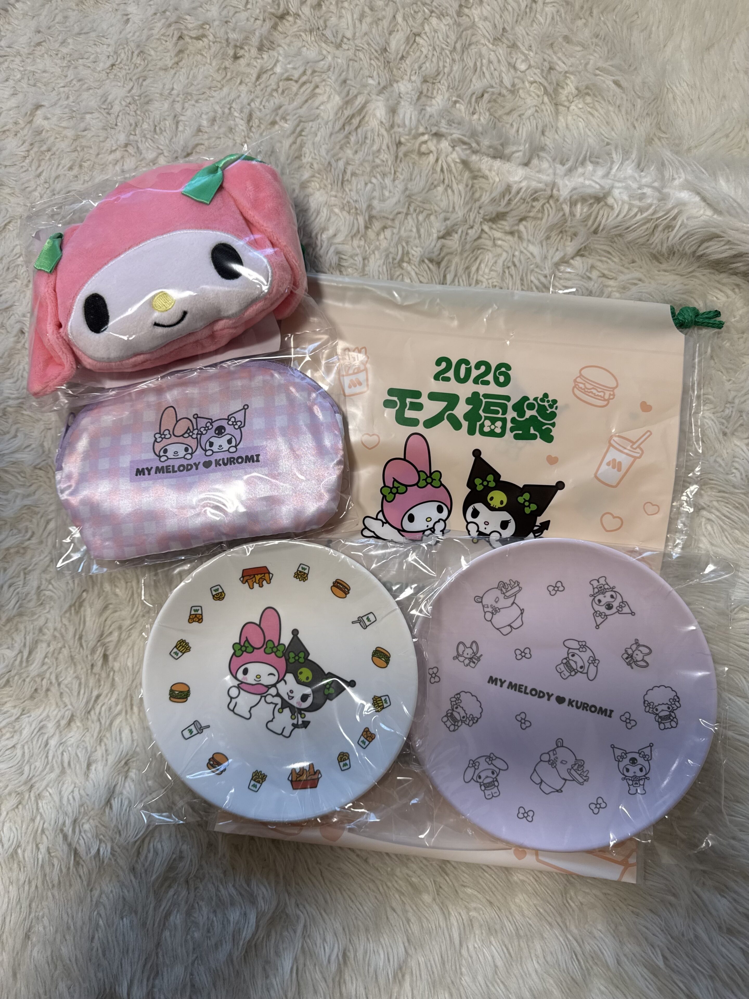 【モス福袋】今年購入福袋はこれ！マイメロがかわいすぎる