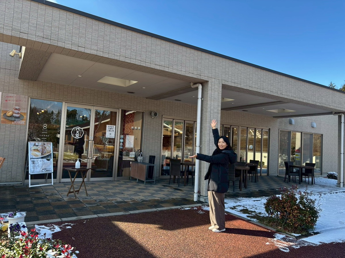 パン作りにミニチュアポニー!くりーむパンでおなじみの「八天堂ビレッジ」で子どもが喜ぶ体験を!