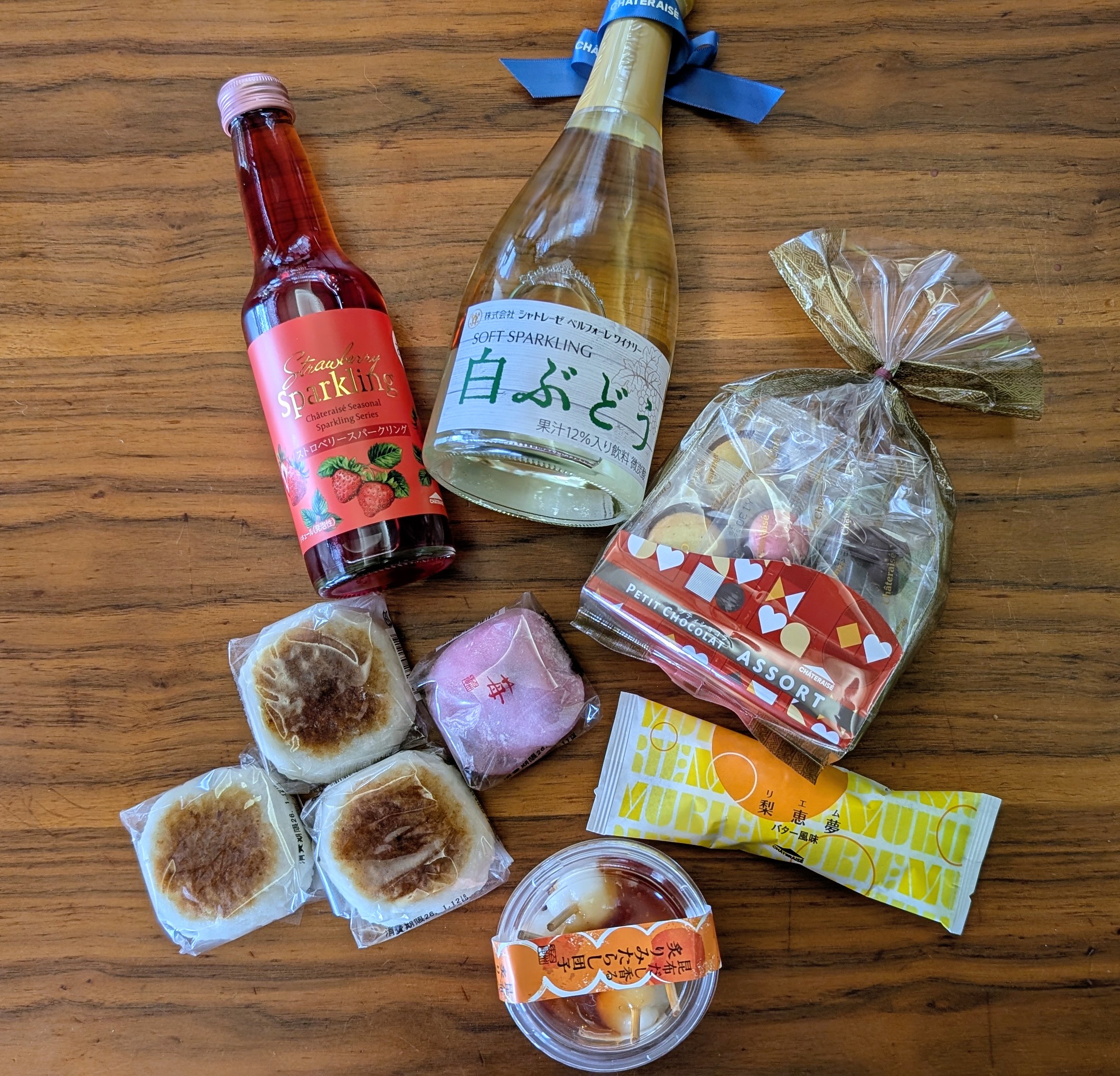 【シャトレーゼ】バレンタイン限定商品など9点購入!129円のコスパ最強おすすめおやつはこれ