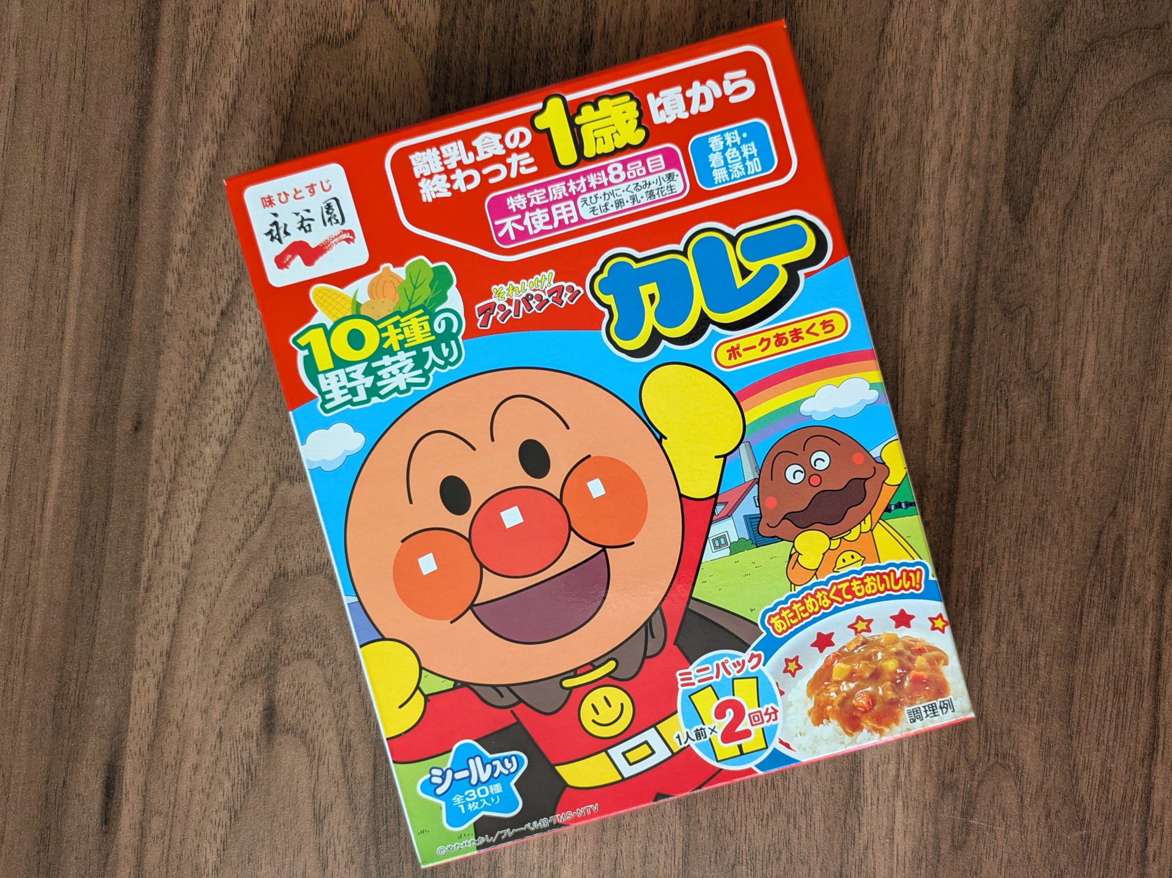 アレルギーっ子と備える「わが家の防災食」在宅避難を想定して
