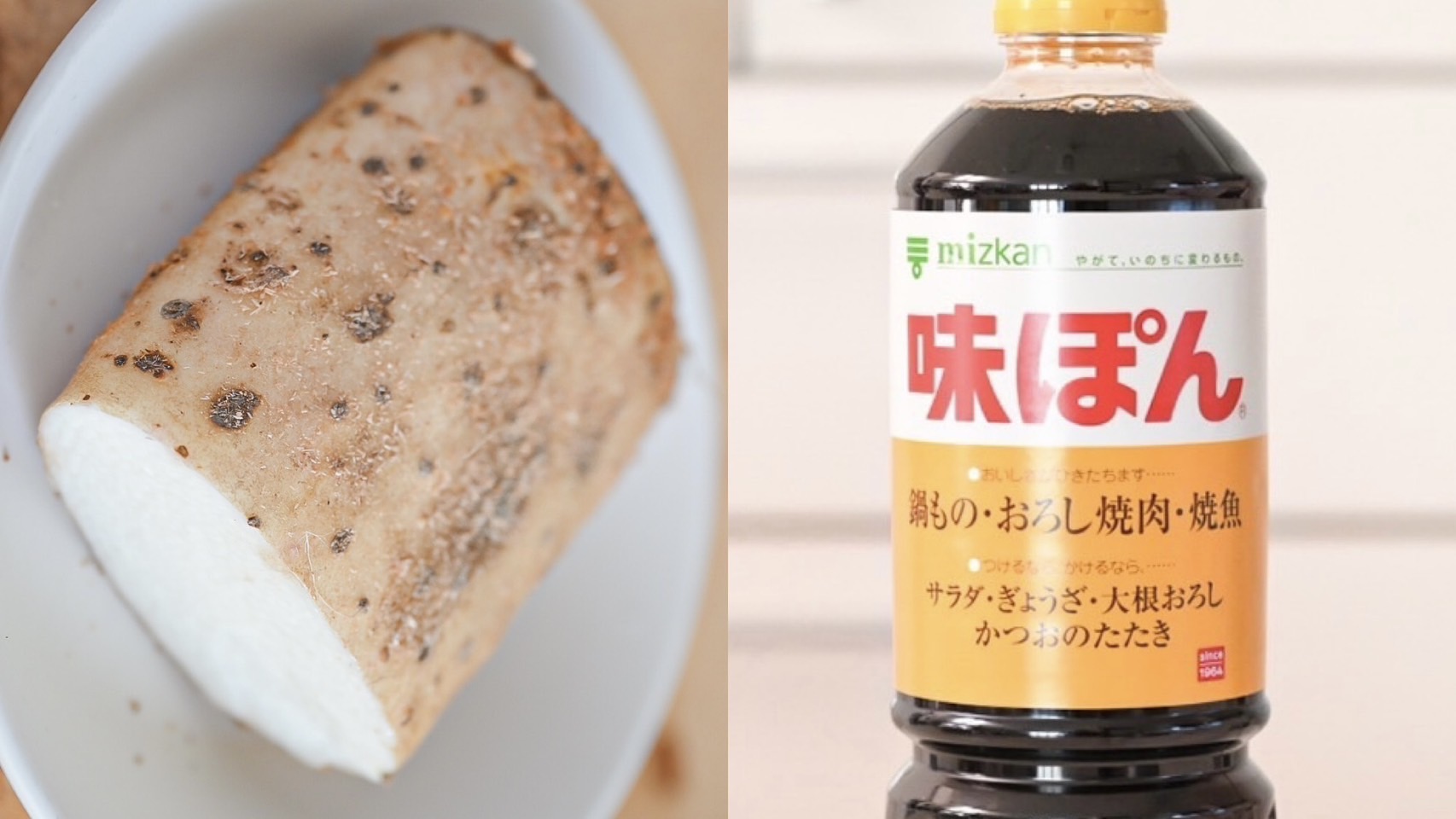 「長芋とポン酢があったらやってみて」シャキシャキ食感を楽しむ簡単ミツカン公式レシピ