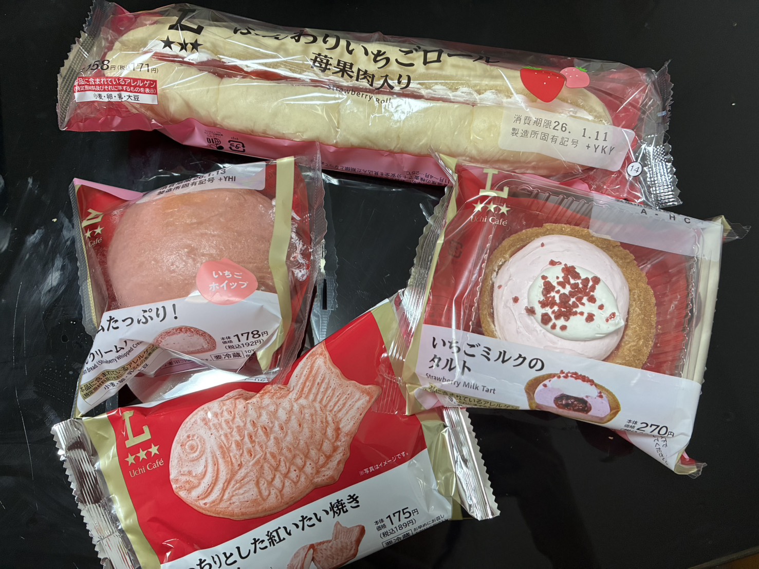 【コンビニ苺スイーツ実食＆食べまくり！】美味しさに感動
