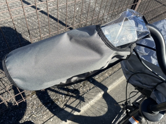 寒すぎる冬の自転車送迎に！手袋いらずの「ふわふわボア付き自転車ハンドルカバー」がおすすめ