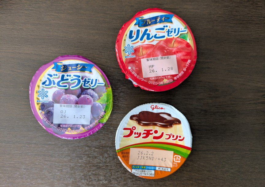 兄妹にお菓子は1つだけ…弱肉強食な環境で育った母が「人として大切なこと」を息子から教わる