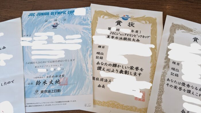 「習い事は続けた方がいい」と思っていた私が、長男のひと言で考えさせられた話