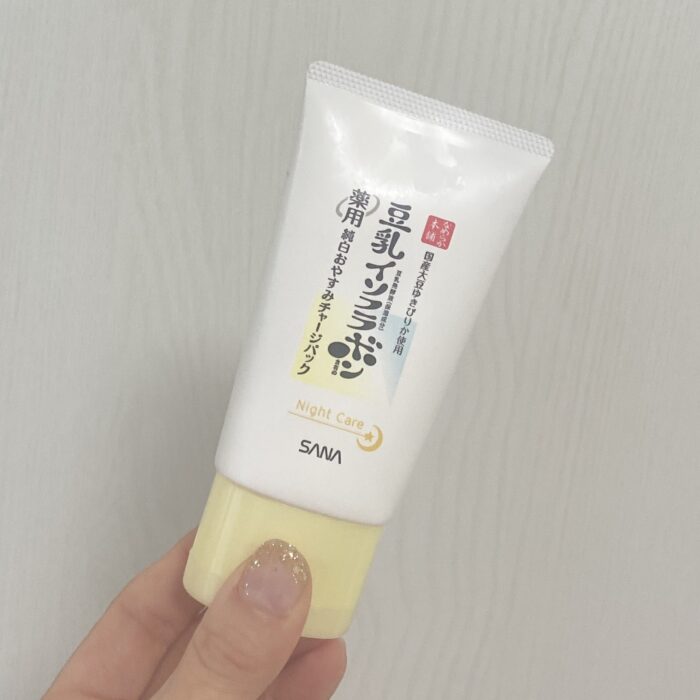 【プチプラ】「なめらか本舗」から夜集中パックが新発売！