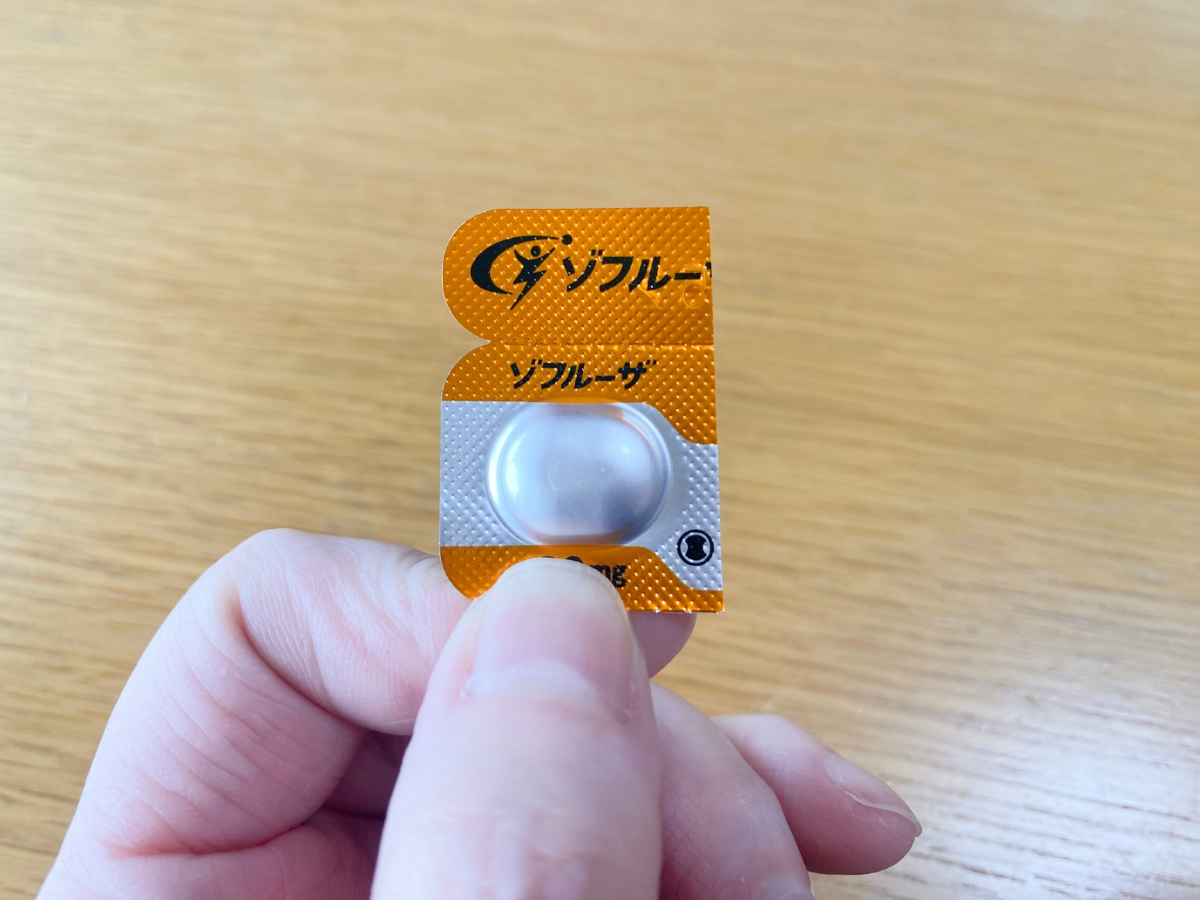 【体験談】インフルで薬を吐いたらどうなる?ゾフルーザ再処方と実費の話