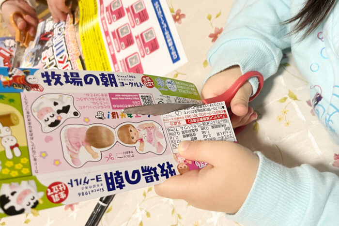 褒め言葉のつもりだったのに…ハサミが上手な5歳児を褒めたら回答が斜め上すぎた爆笑エピソード