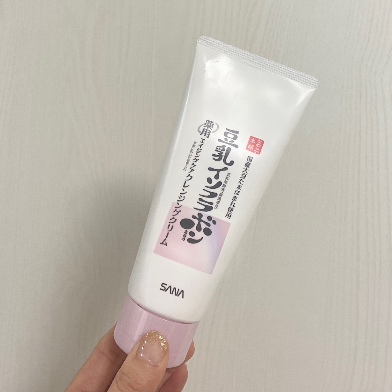 【プチプラ】「なめらか本舗」からクレンジング新登場！