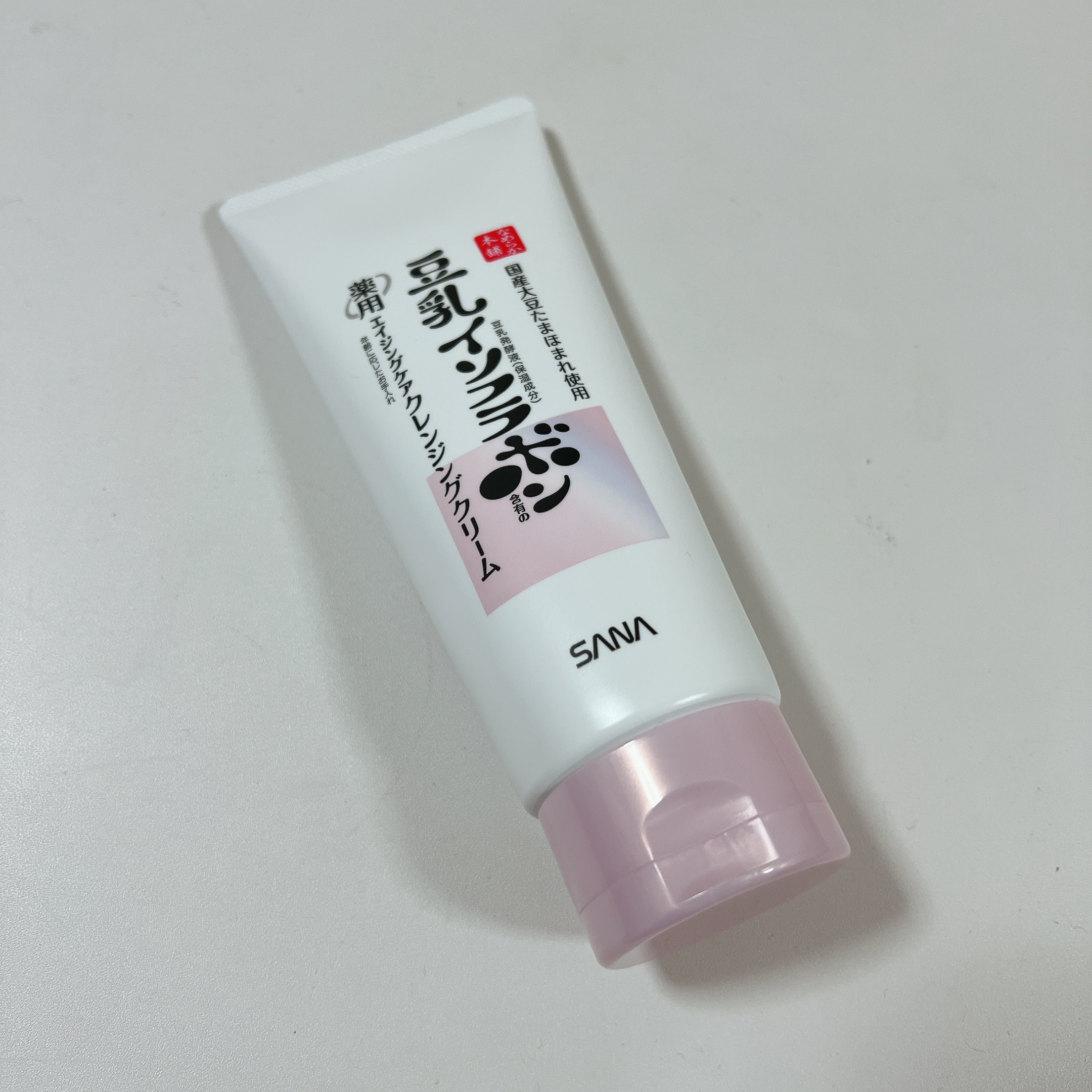 【プチプラ】濃いメイクもお任せ！するんっと落とすクレンジング洗顔フォーム