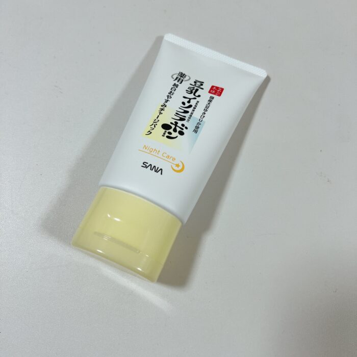 【プチプラ】ナイトパック、本当にこの価格でいいんですか？