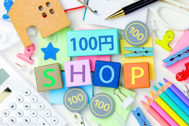 ダイソー店内で流れる「ハッピージャムジャム」って誰が歌ってる？未就学児がいるパパママが思わず反応！