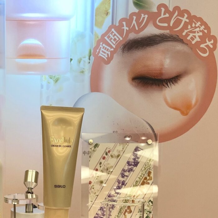 マスカラも口紅も専用リムーバー不要！「とけ落ち」感動クレンジング！