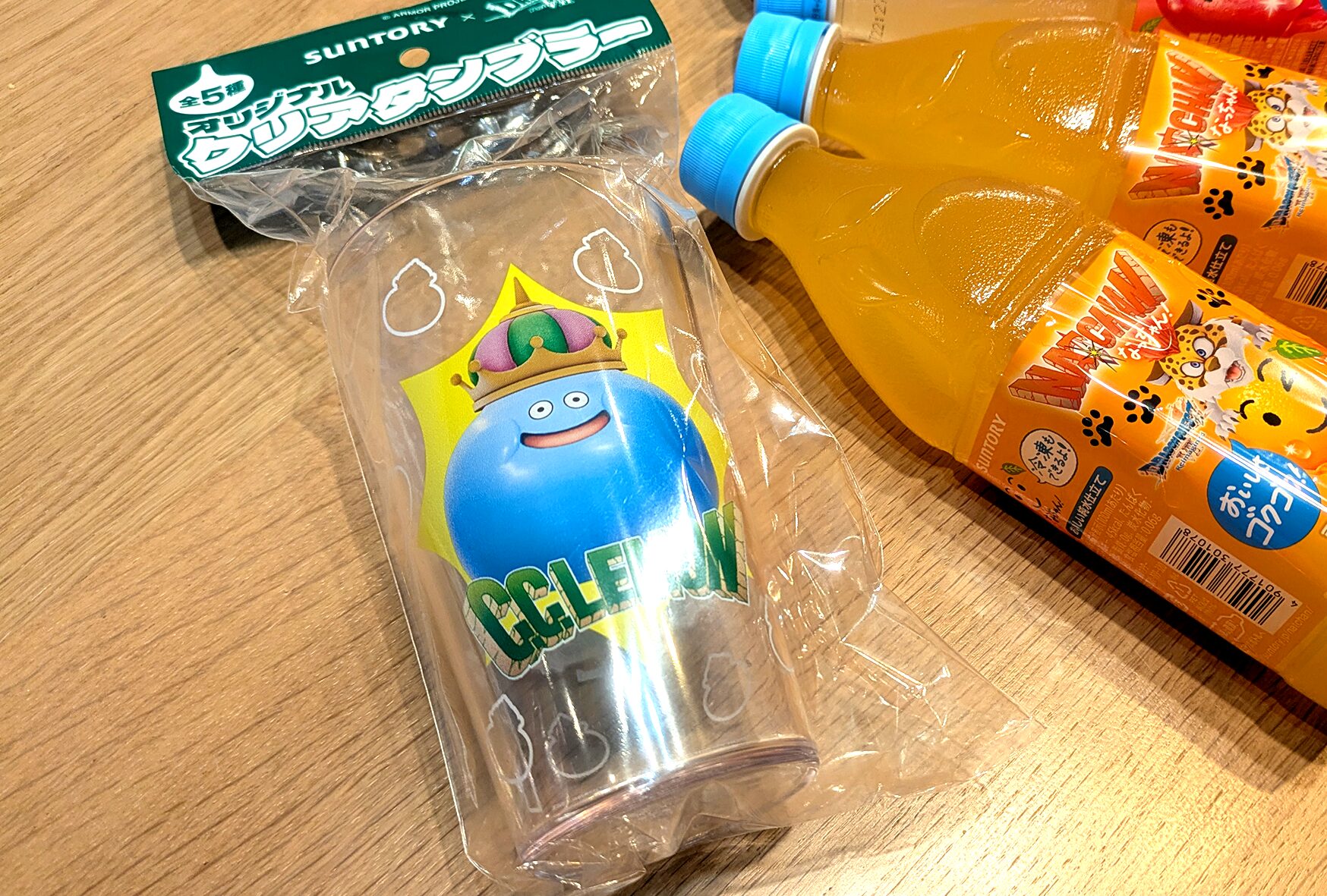 サントリー商品購入で”ドラクエタンブラー”がもらえるキャンペーン開催中！