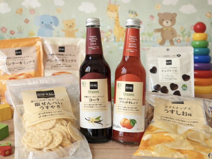 子どものおやつに安心【ビオラル】が大人も満足＆体に優しい！