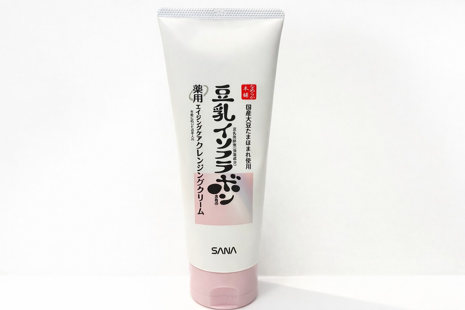 3月新作！「なめらか本舗薬用WRクレンジングクリームホワイト」