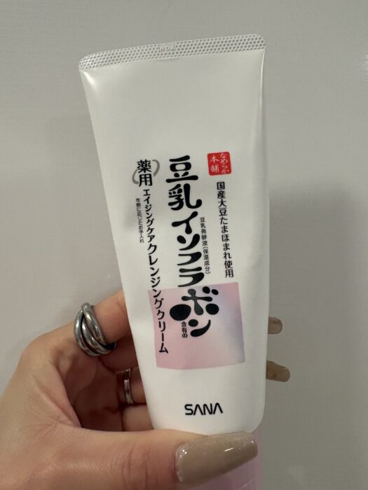 正直なめていた。“落ちない”イメージを覆したクレンジングクリームが人気シリーズから新登場