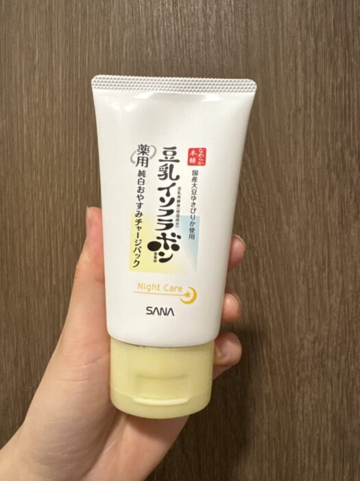 塗って寝るだけ！ママの味方なめらか本舗の「薬用純白おやすみチャージパック」